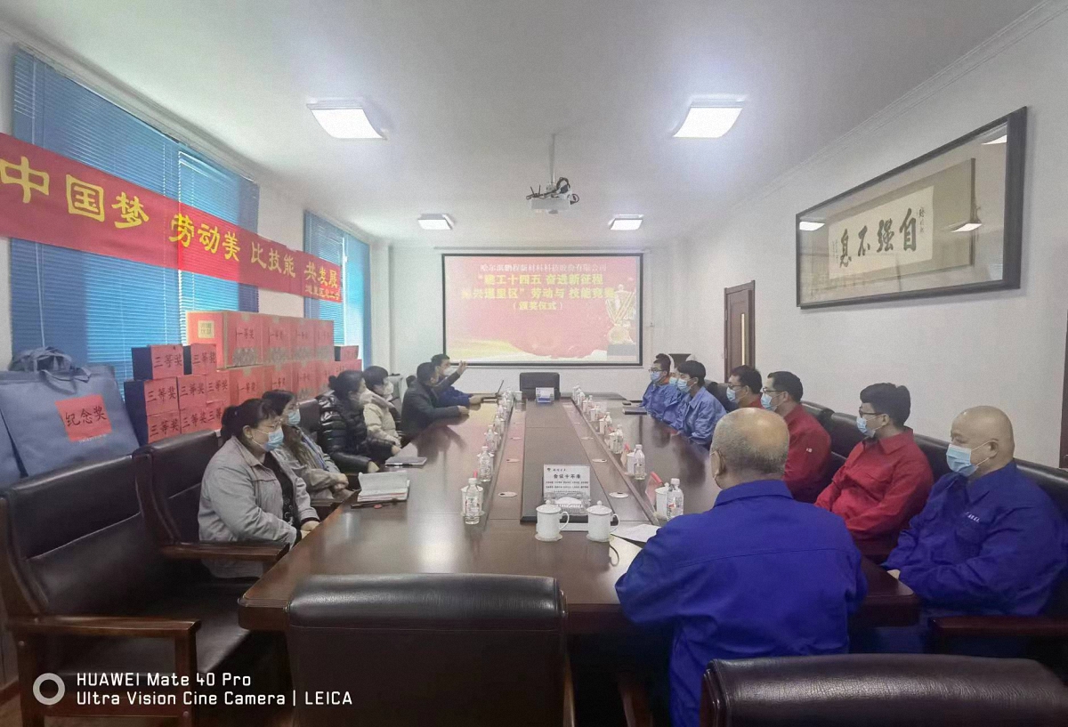 http://m.juenv.com.cn/images/article/16_1673492106148633.jpg