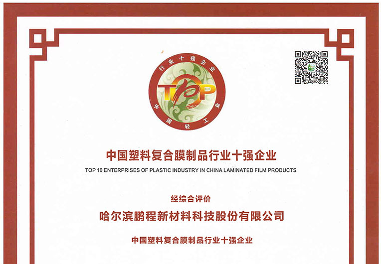 http://m.juenv.com.cn/images/article/20_1693884027669537.JPG